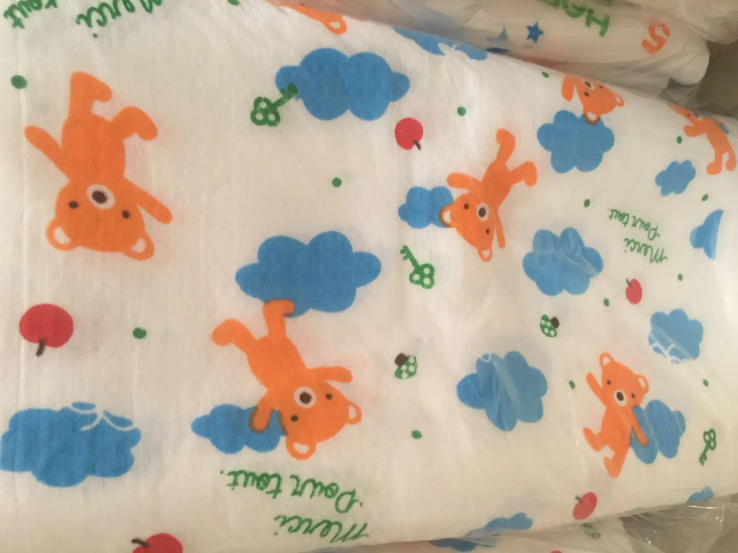 Serviette de bain